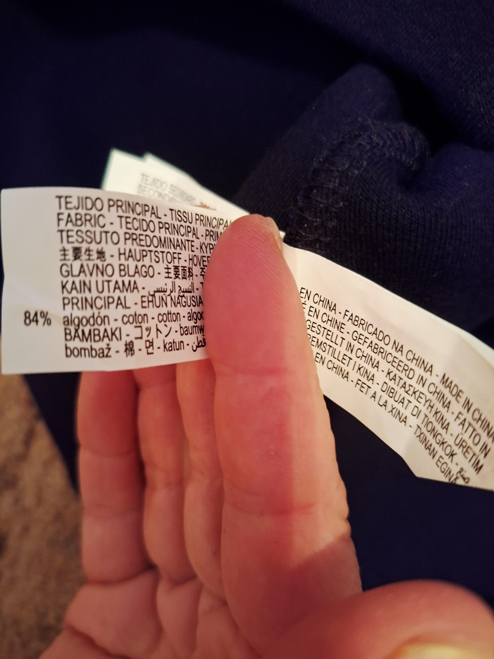 Юбка zara 44-46
