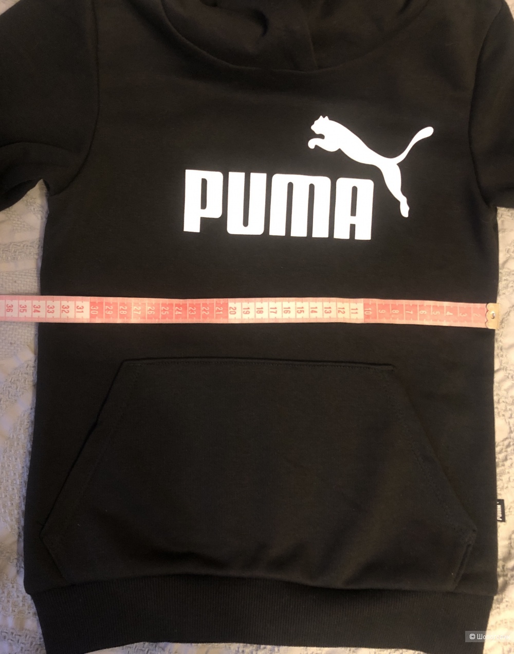 Худи Puma 38