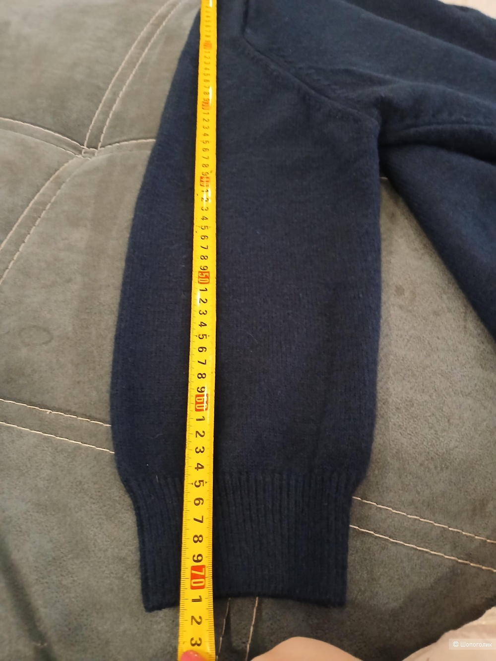 Джемпер Massimo dutti р.46