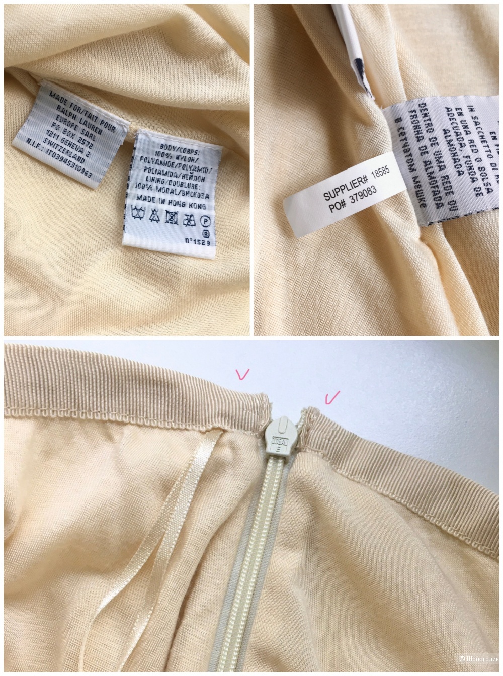 Юбка Ralph Lauren, размер S (XS/S)