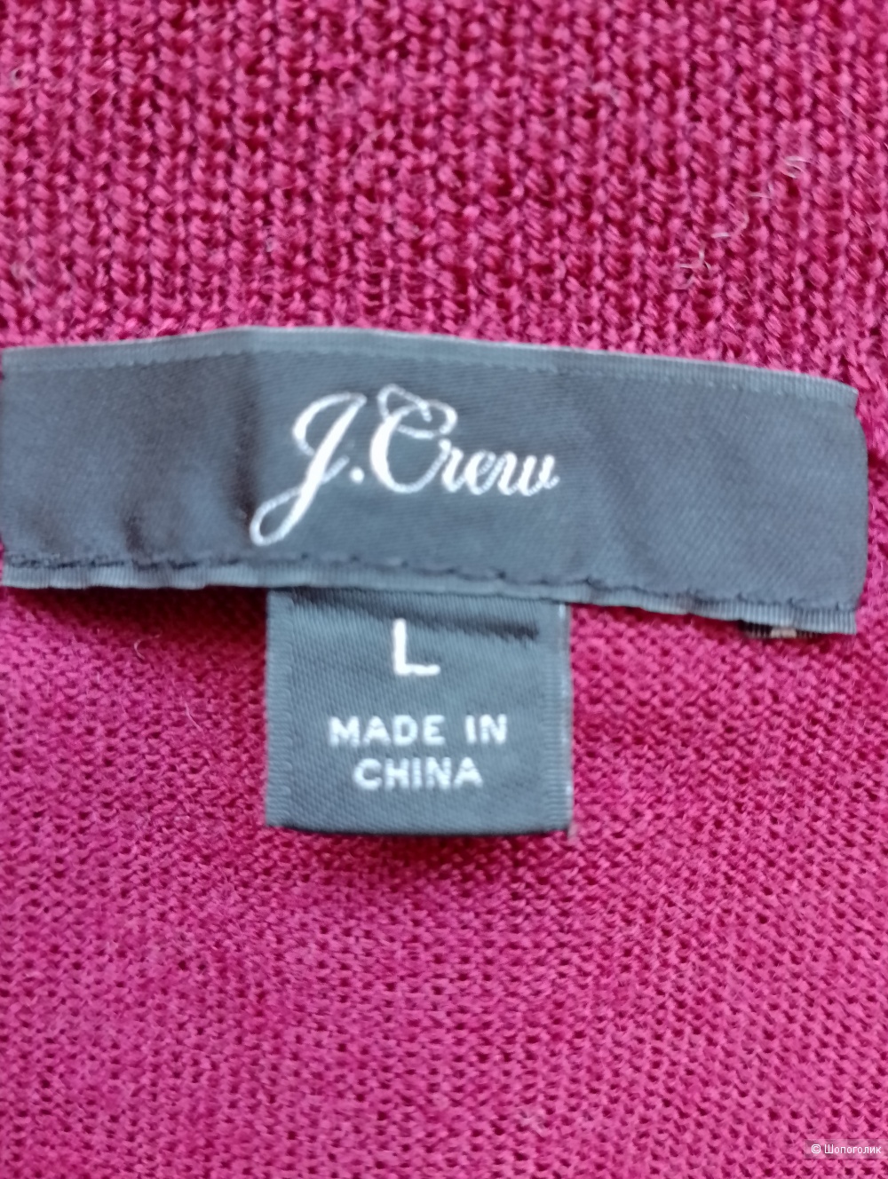 Джемпер J Crew шерстяной бордовый, L