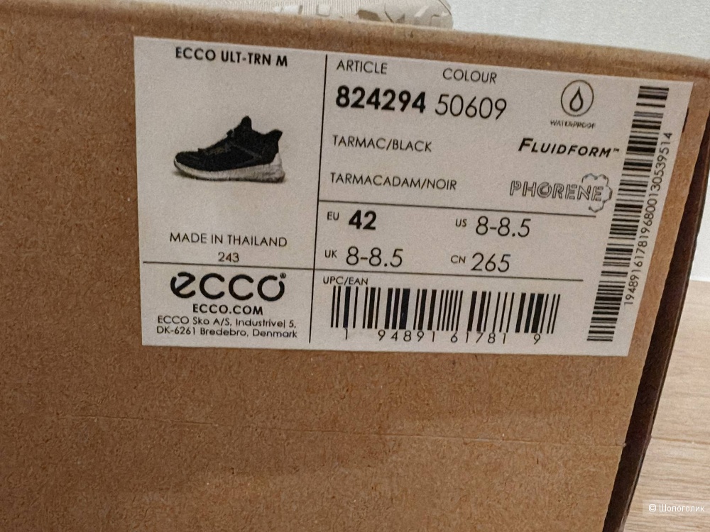 Ботинки Ecco ULT-TRN M, 42р
