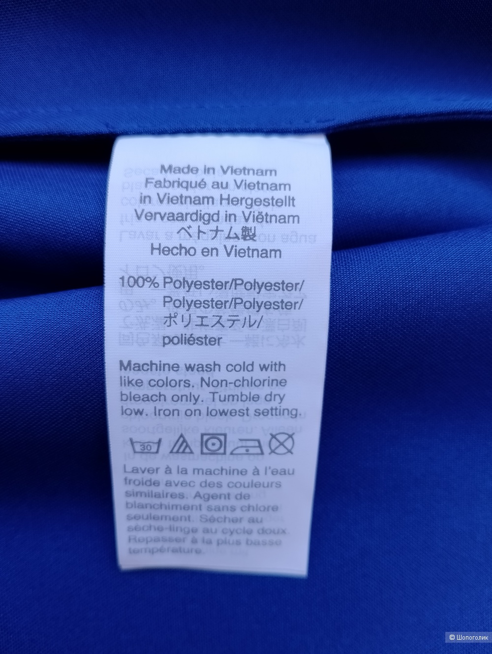 Юбка слип миди j crew синяя, S