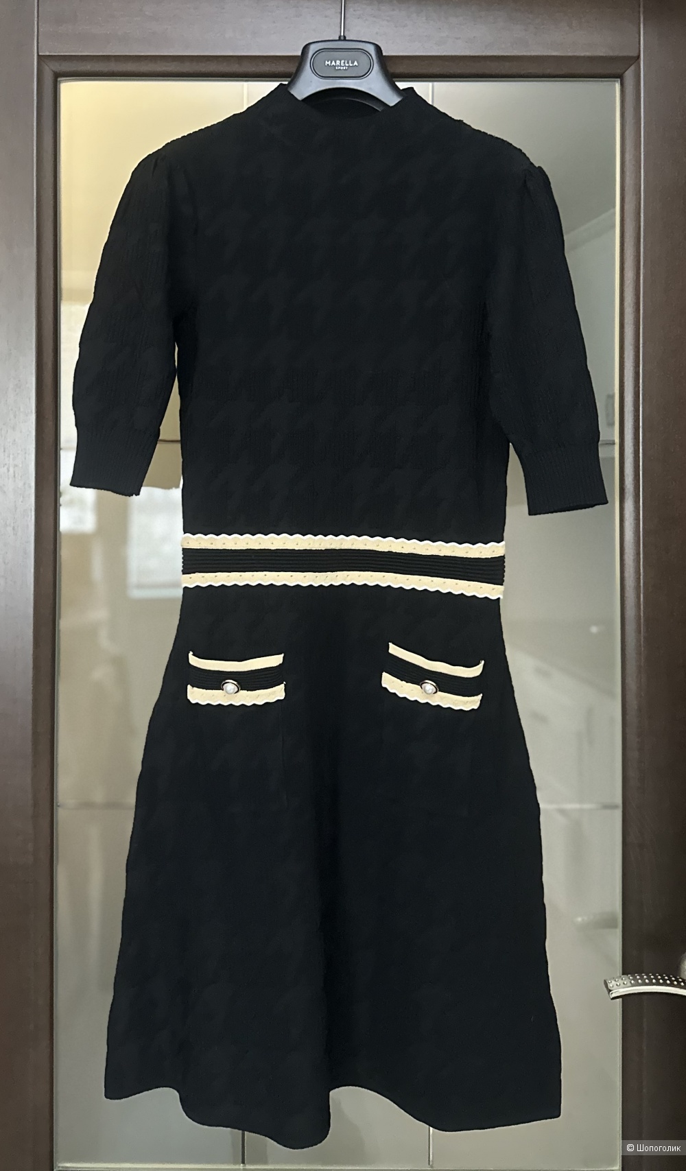 Платье SANDRO 42/44