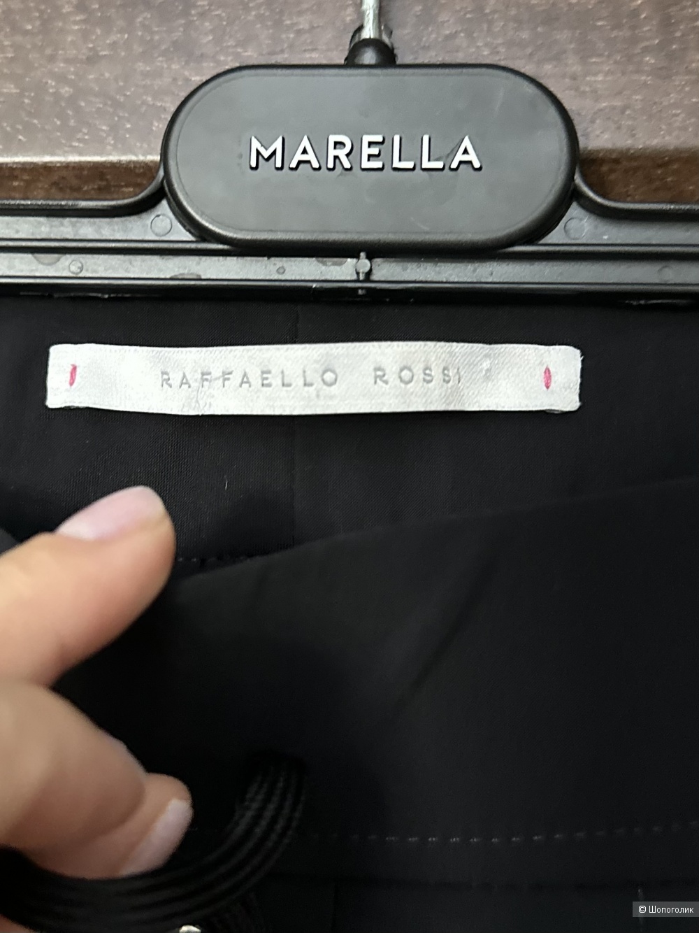 Брюки 42/44 Raffaello Rossi