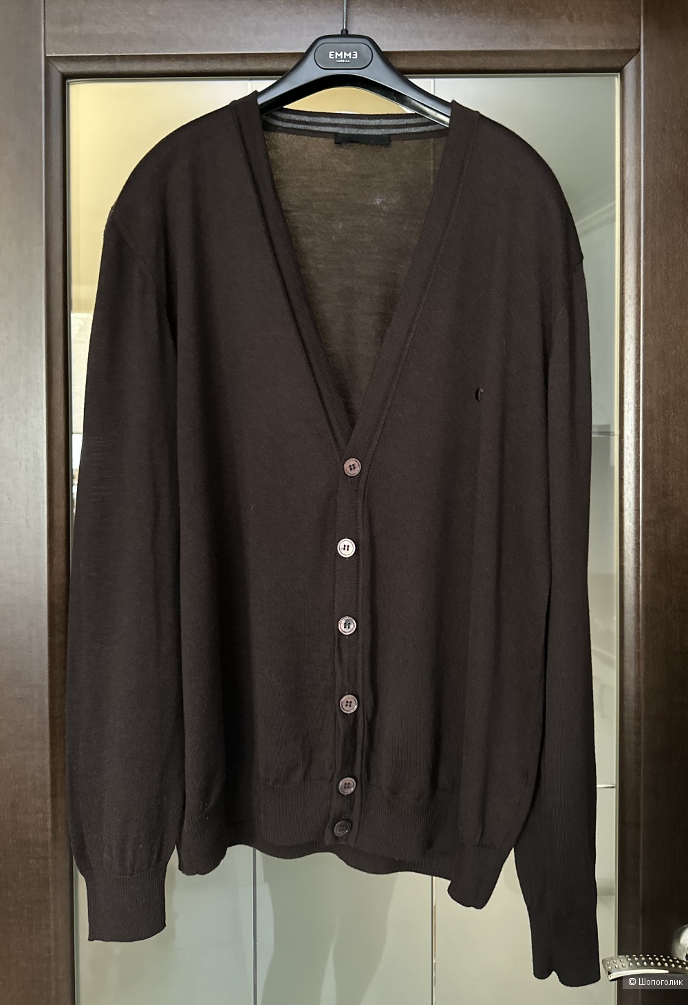 Кардиган Cacharel Xl