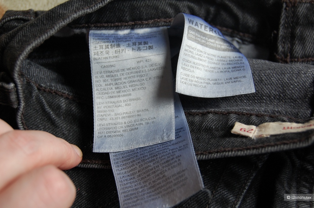 Джинсы Levi's Premium р-р 29