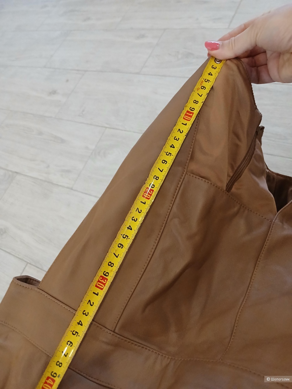 Платье Co & Cuir р.46