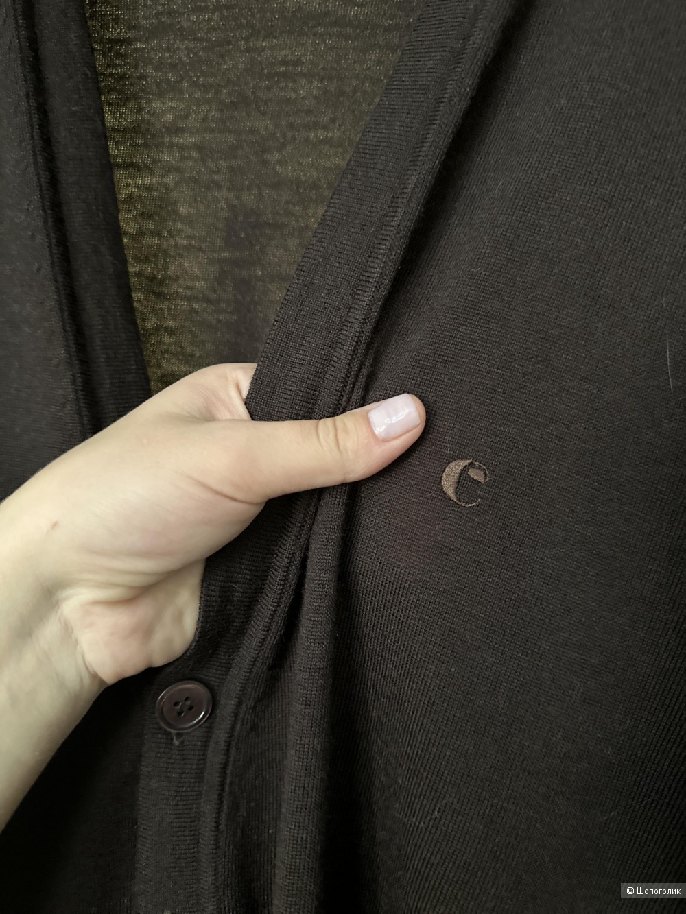 Кардиган Cacharel Xl