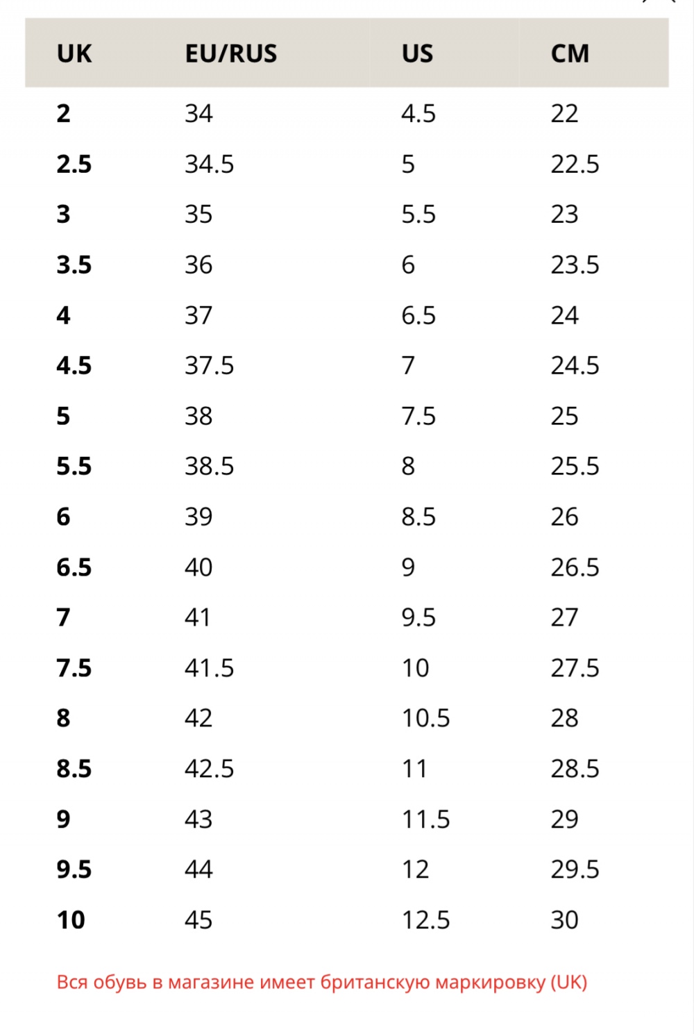 Лоферы Hogl RUS 37,5-38/ Фирм. 4 1/2