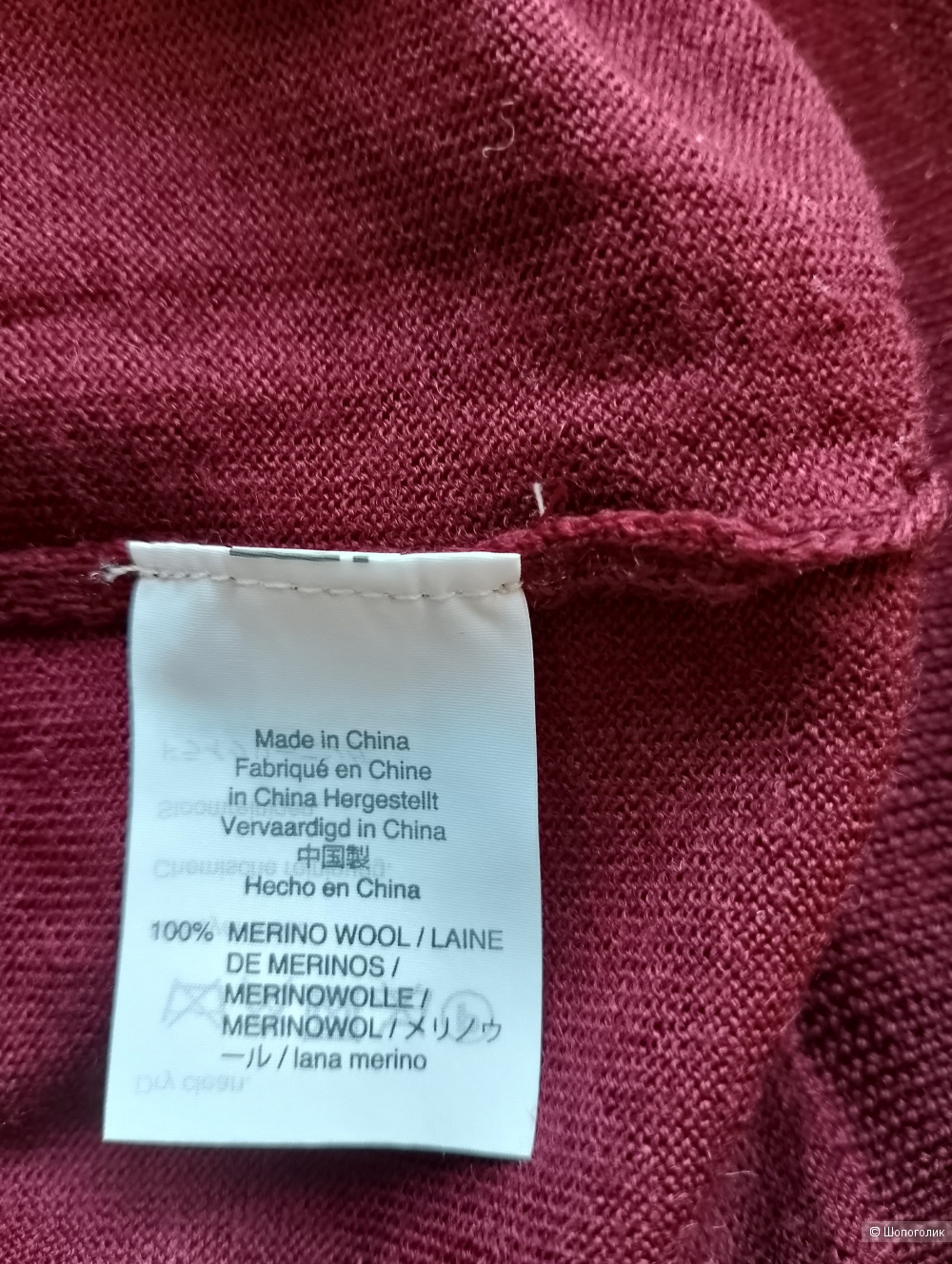 Джемпер J Crew шерстяной бордовый, L