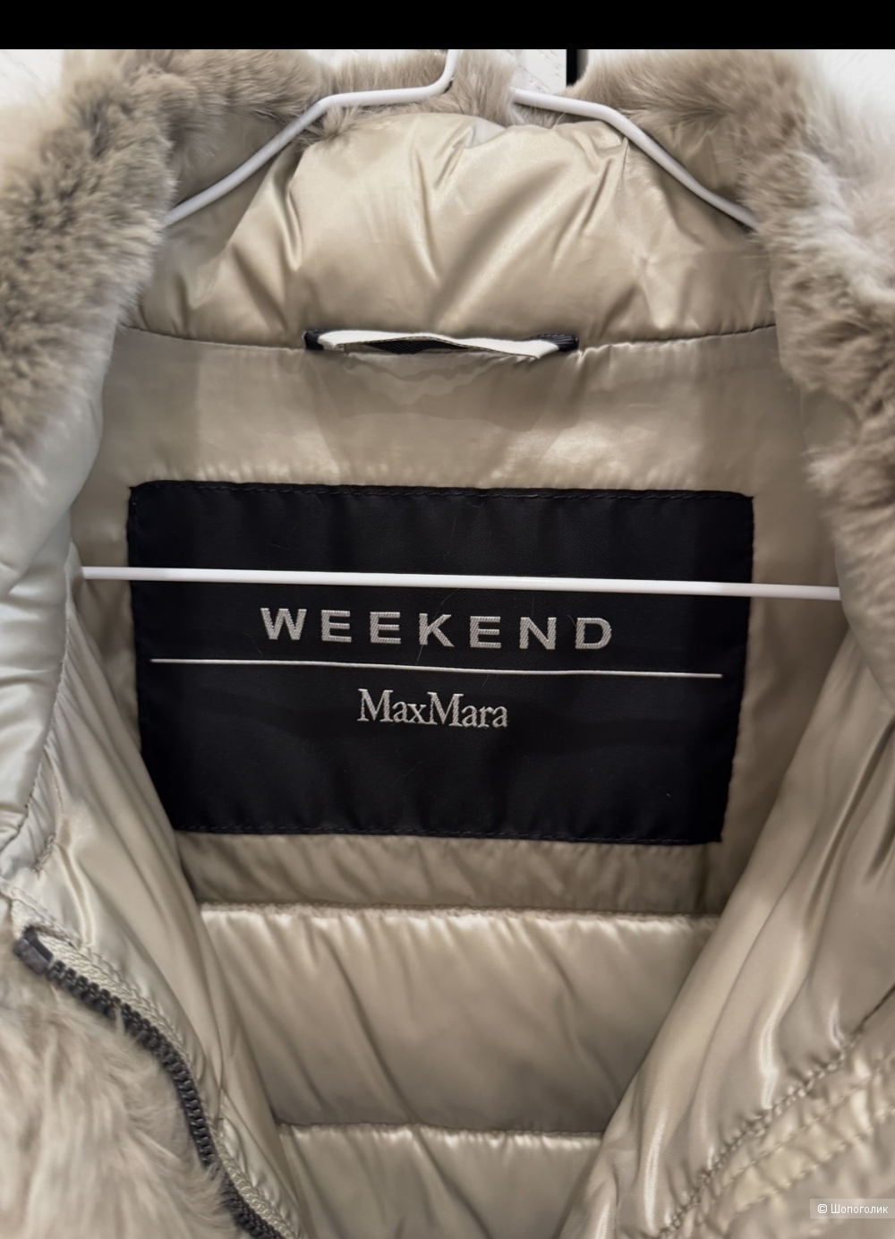 Пуховик max mara , размер 44