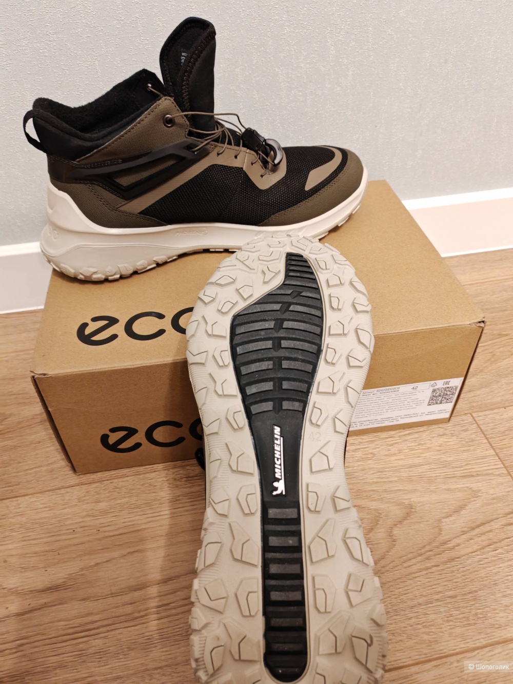 Ботинки Ecco ULT-TRN M, 42р