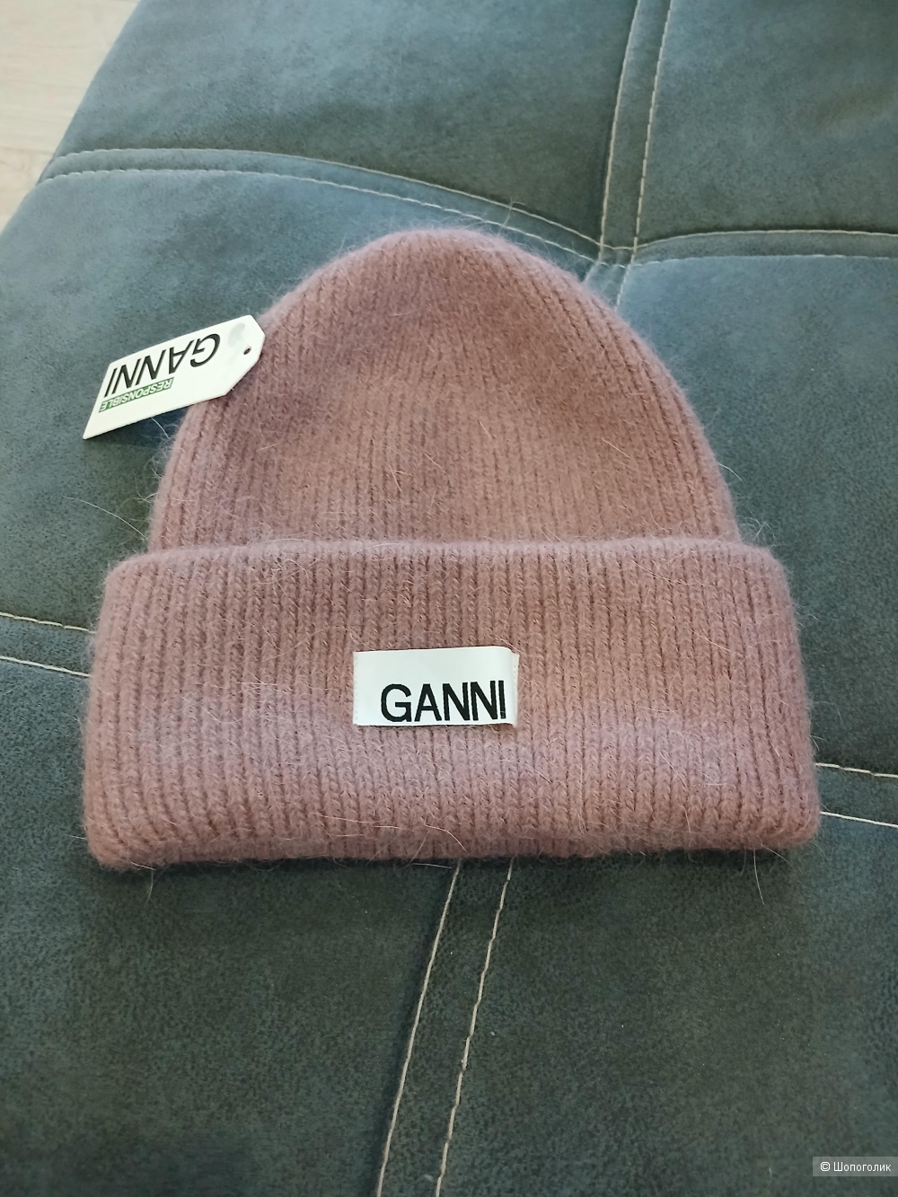 Шапка Ganni р. One size