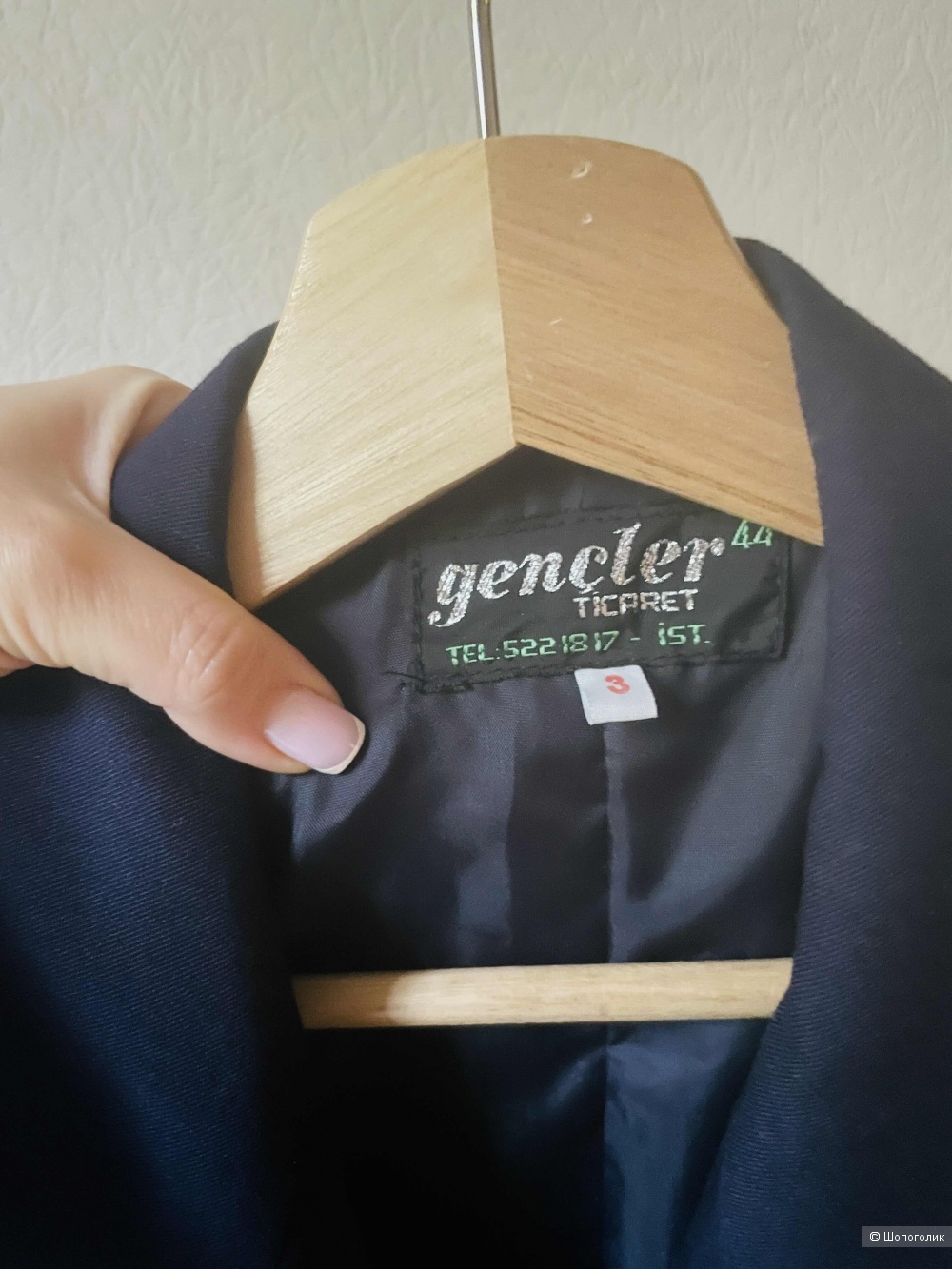 Жакет Gencler, размер S-L