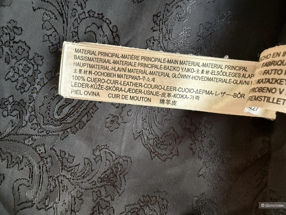 Кожаная куртка Massimo Dutti, S