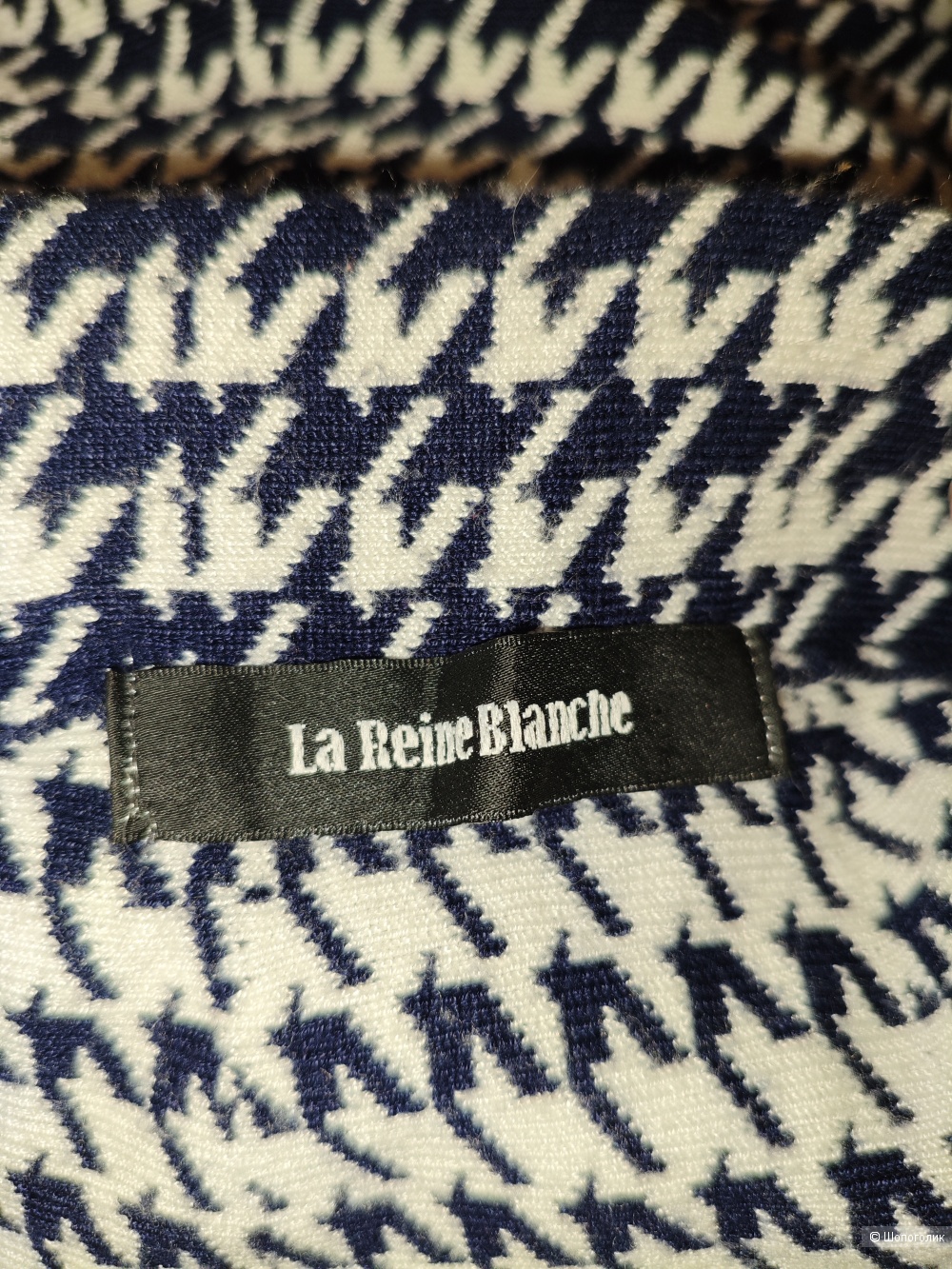 Юбка La reine blanche 44 размер
