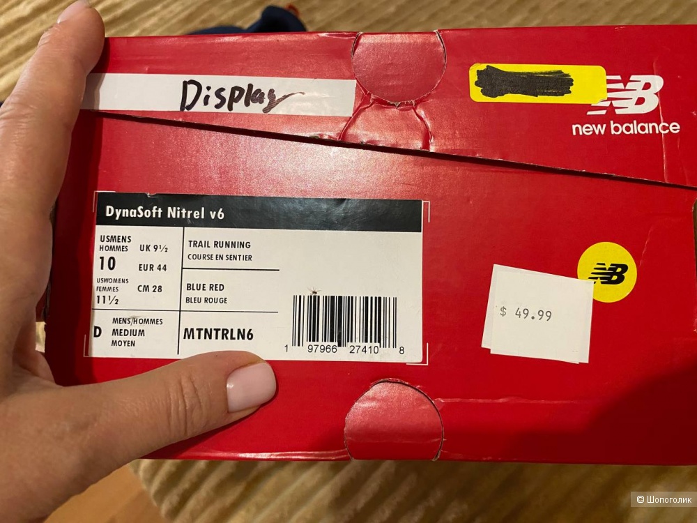 Кроссовки New Balance  размер 10 US