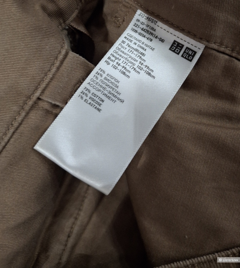 Вельветовые брюки Uniqlo/L