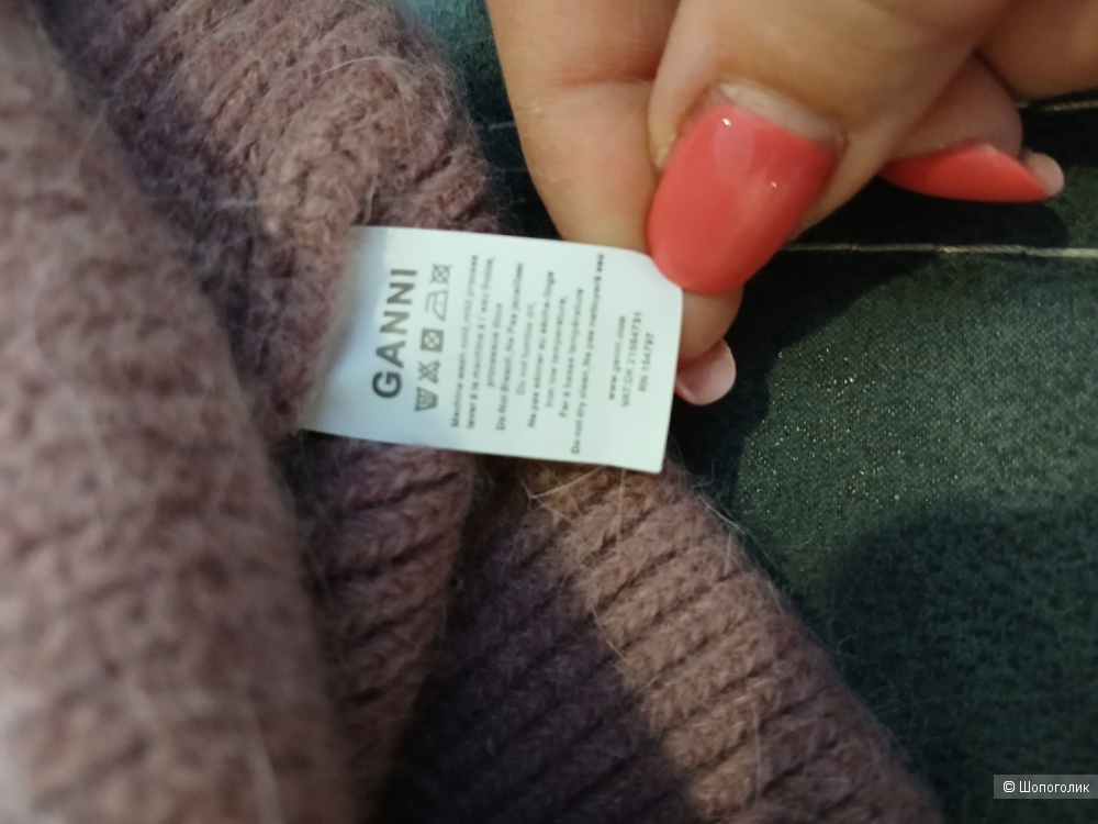 Шапка Ganni р. One size