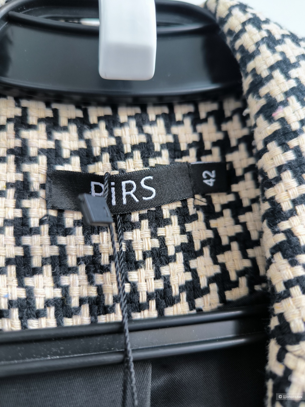 Жакет Pirs, 42 RUS