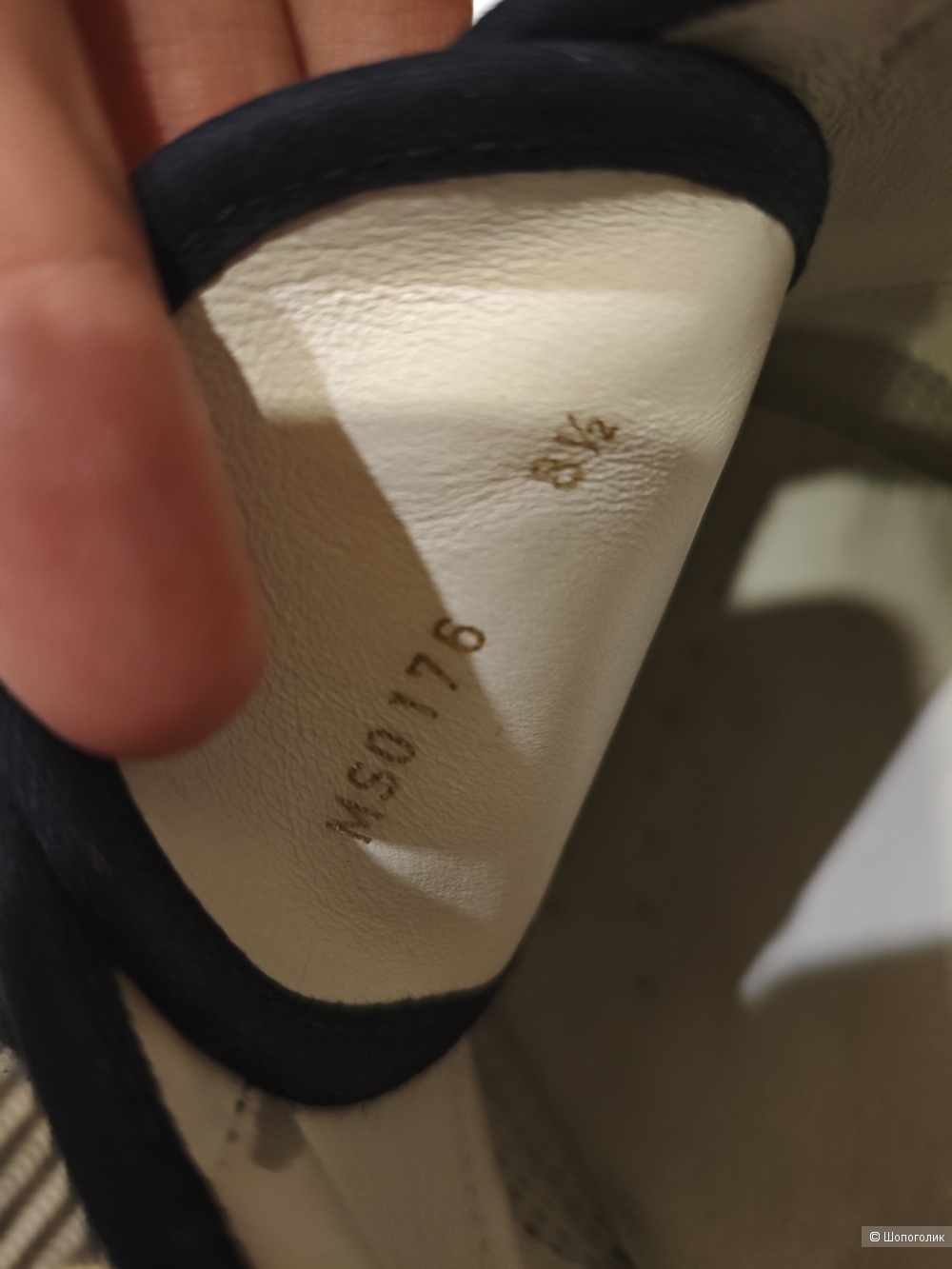 Кеды Louis Vuitton 41/42 размер
