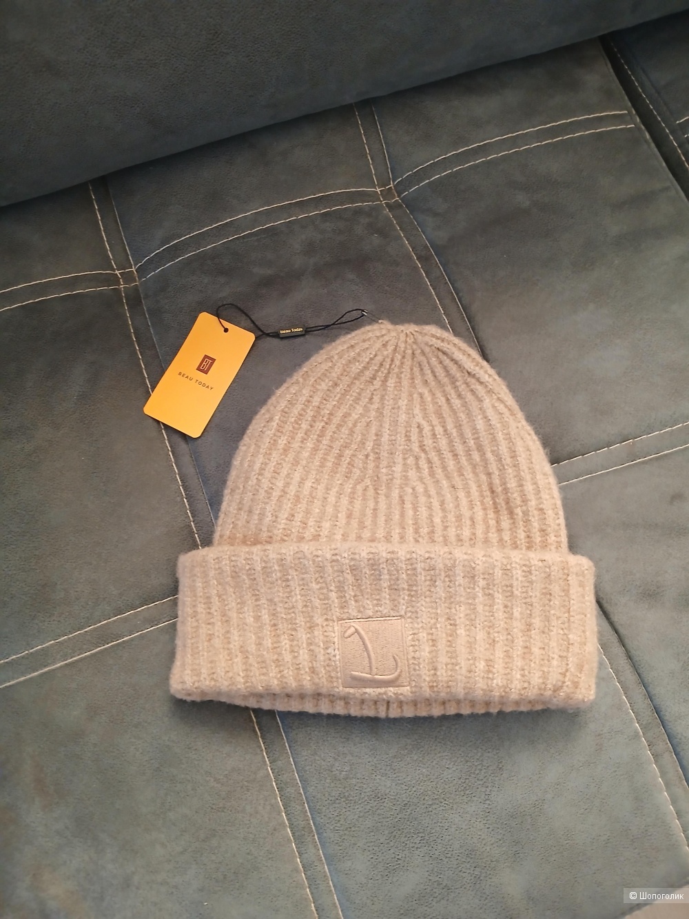 Шапка Beau today р.one size