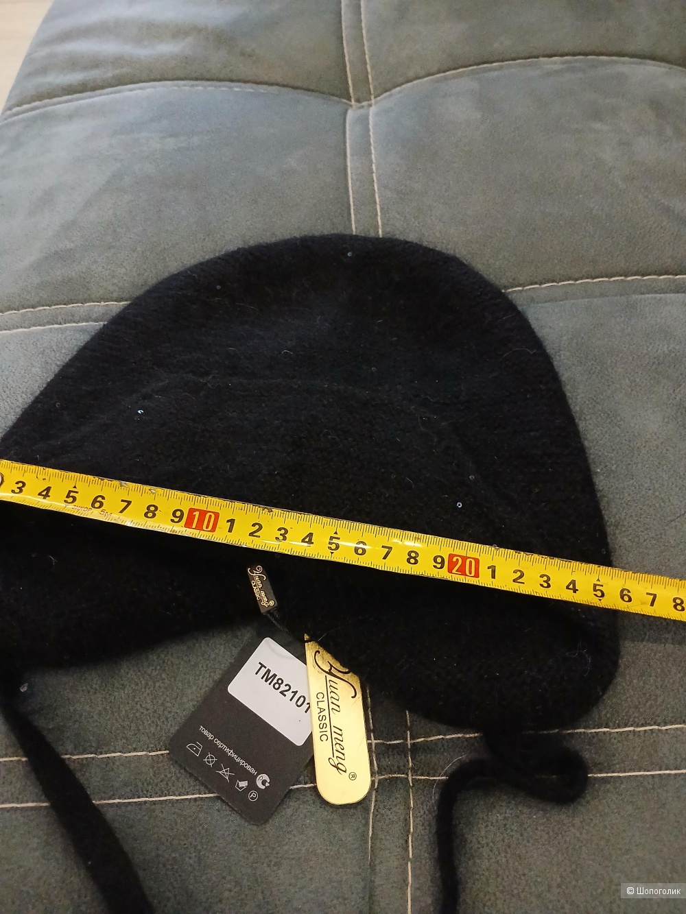Шапка Yuan meng р.one size