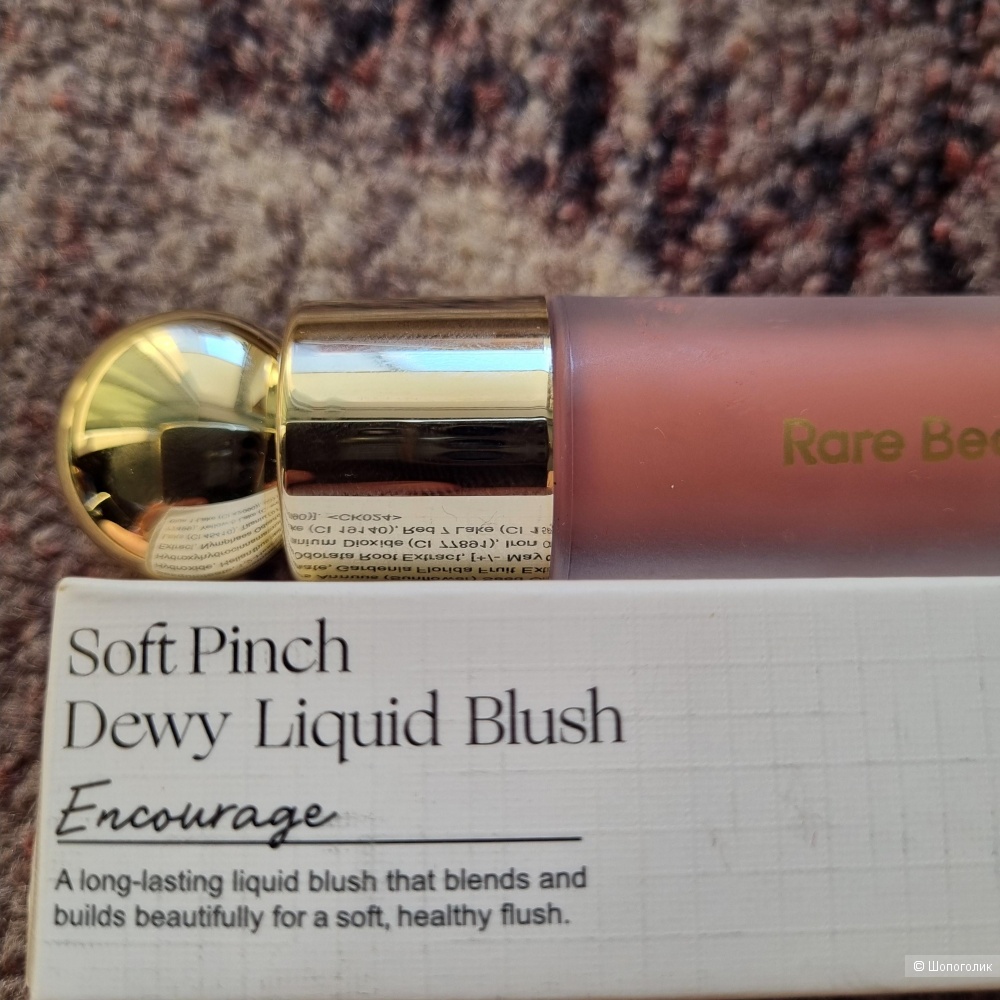 Румяна Rare Beauty 7.5 ml