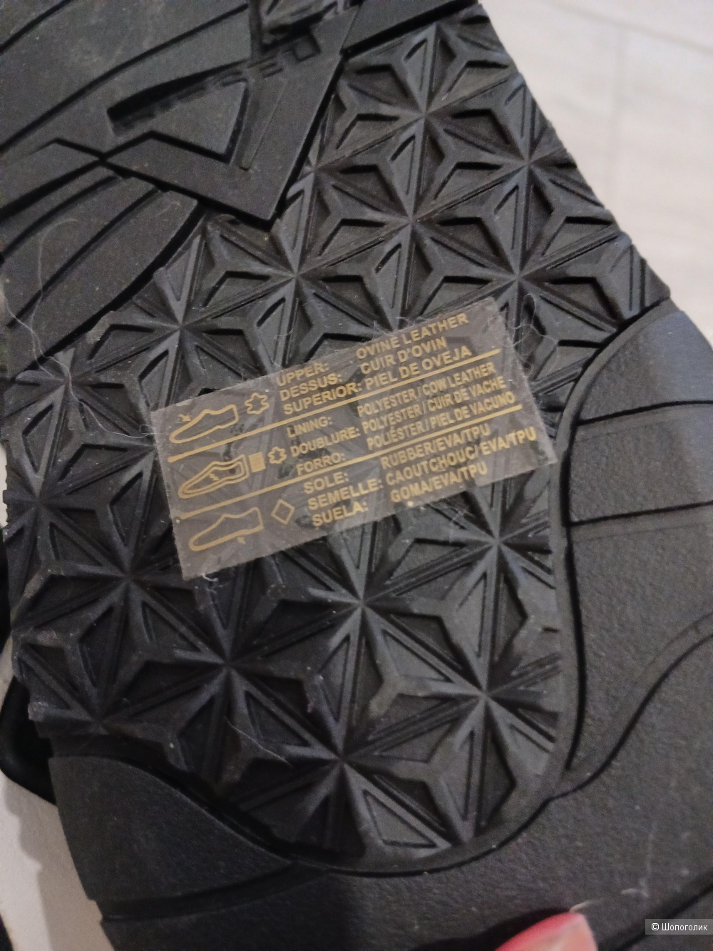 Кроссовки Diesel р 41