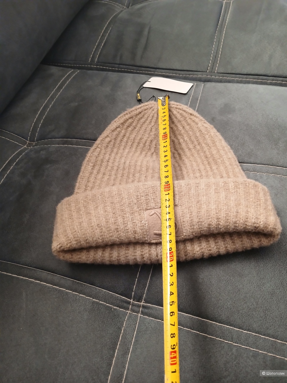 Шапка Beau today р.one size