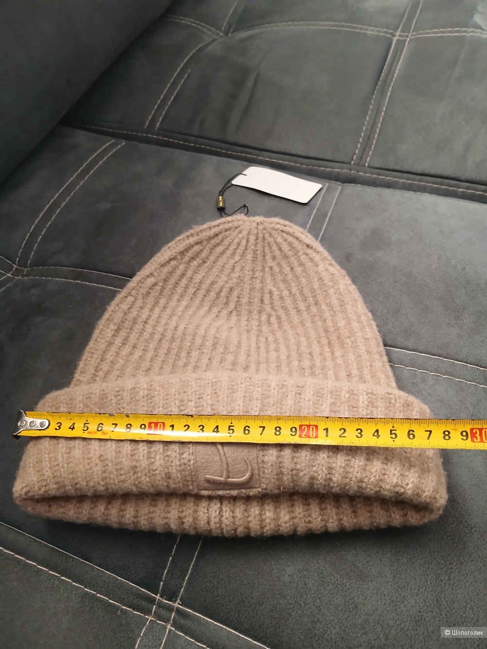 Шапка Beau today р.one size