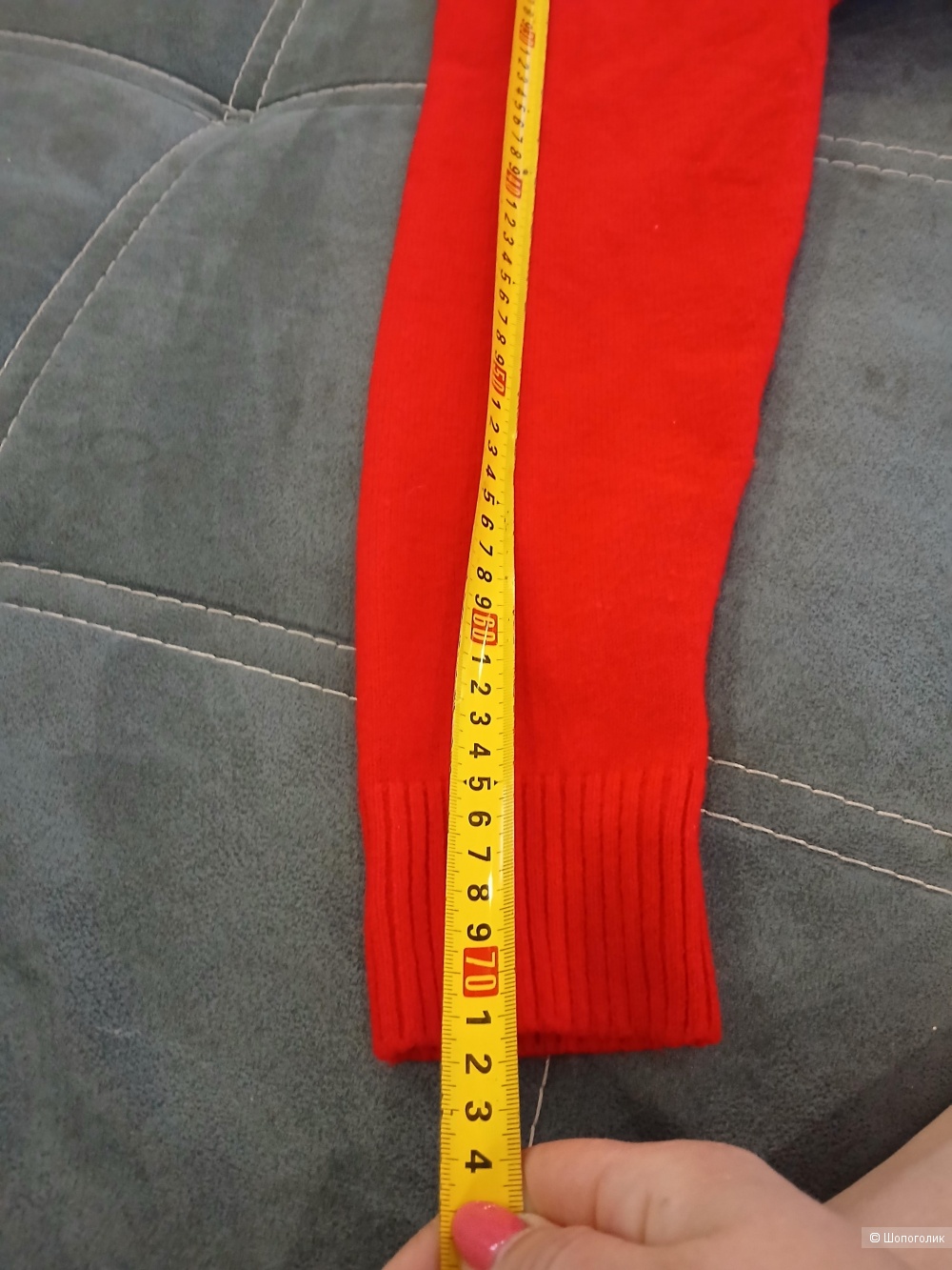 Джемпер  Massimo Dutti р.46