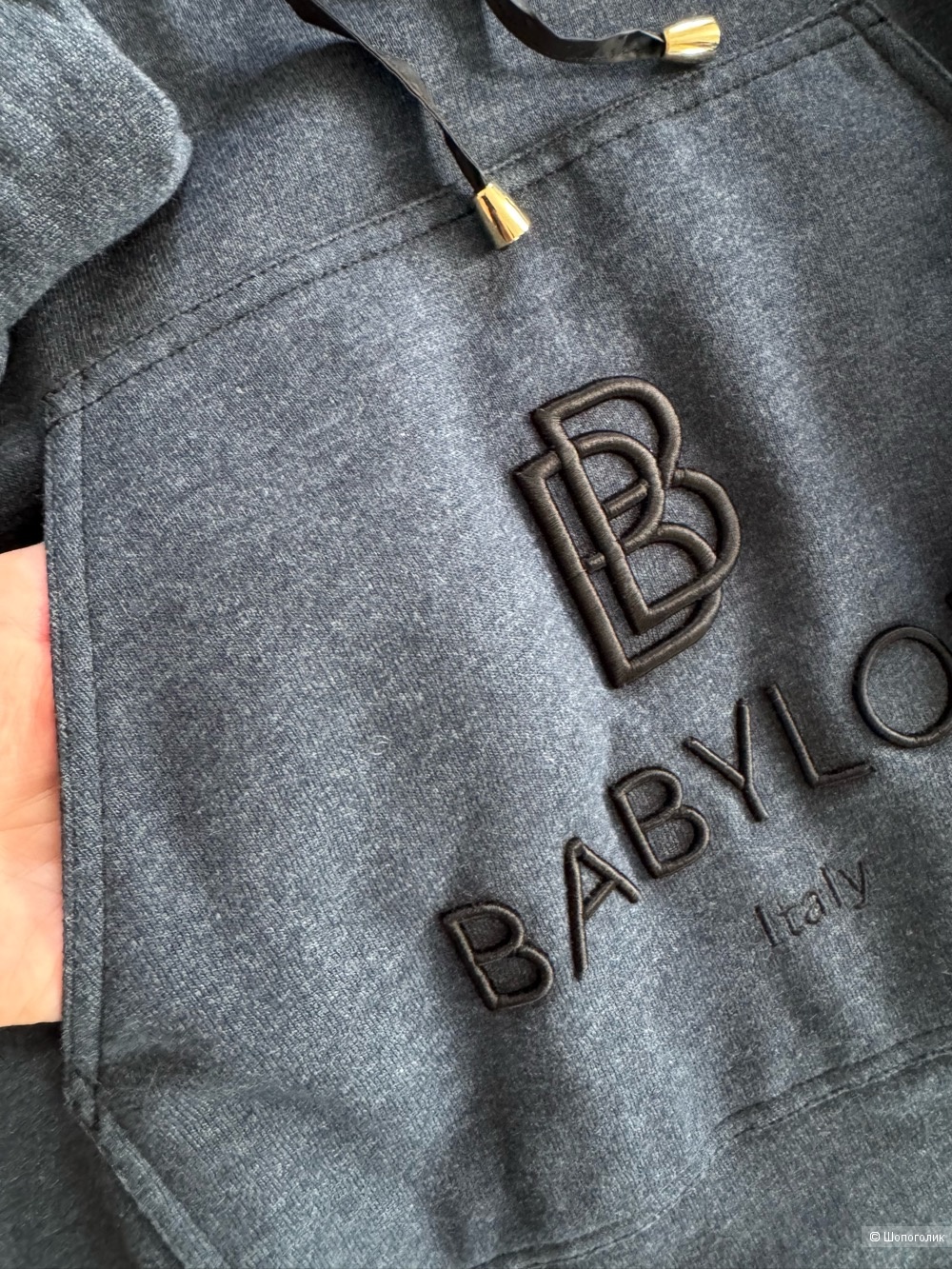 Платье Babylon, размер 40 it (42 рус.)