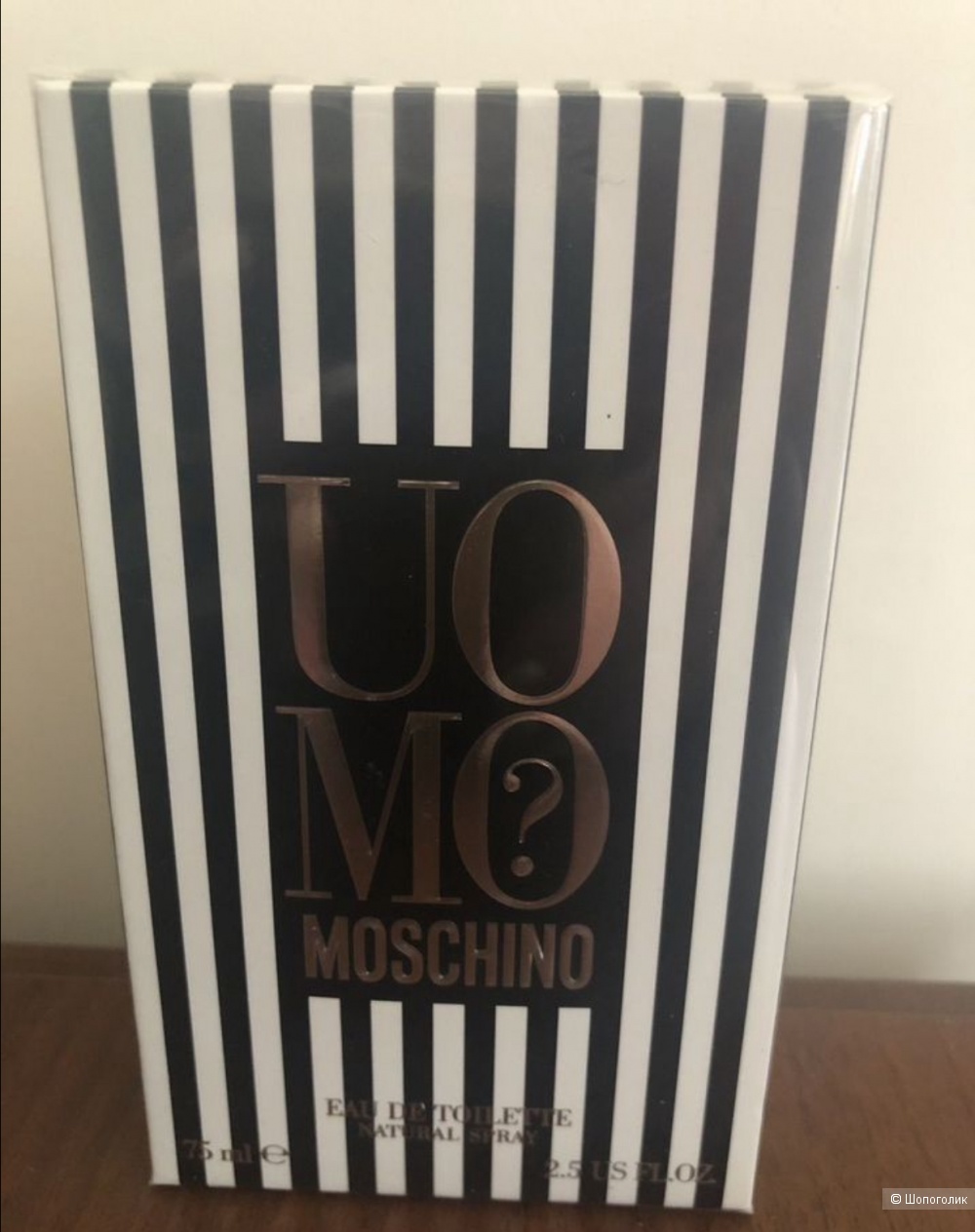 EDT Uomo? Moschino 75мл