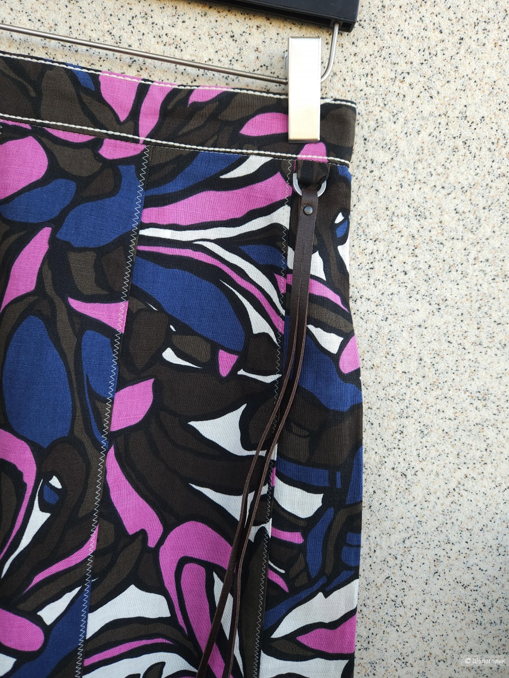 Юбка Max Mara, 44