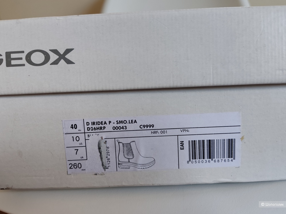 Ботинки Челси Geox, размер 40