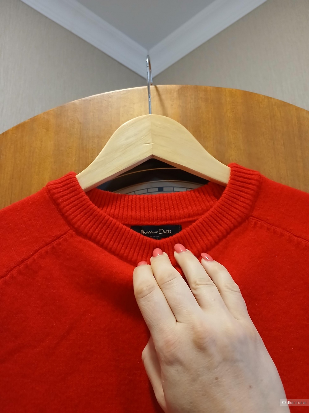 Джемпер  Massimo Dutti р.46