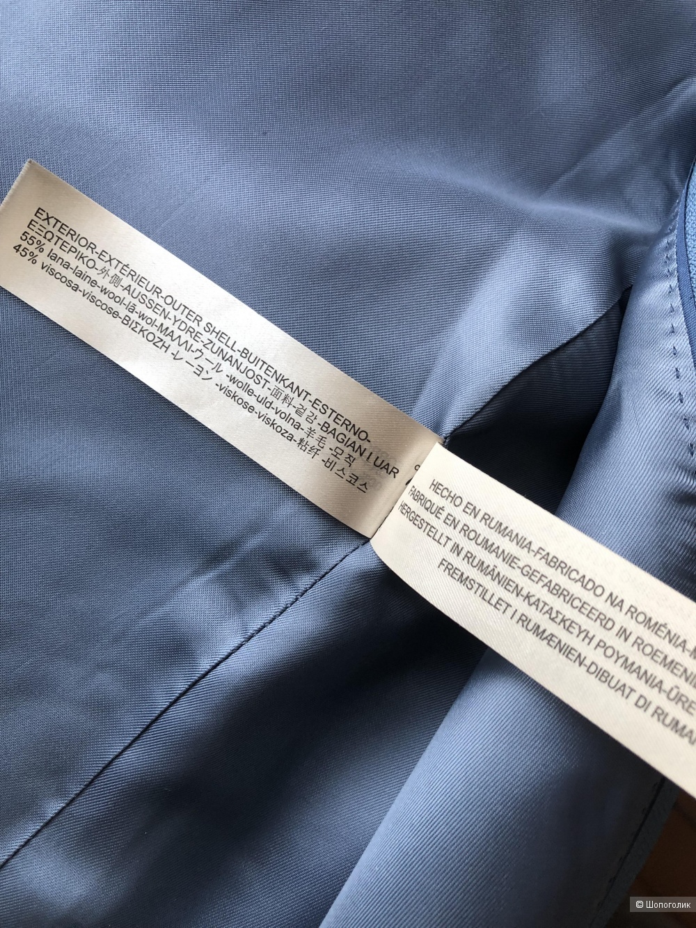 Пальто Massimo Dutti (36) 42 размер.