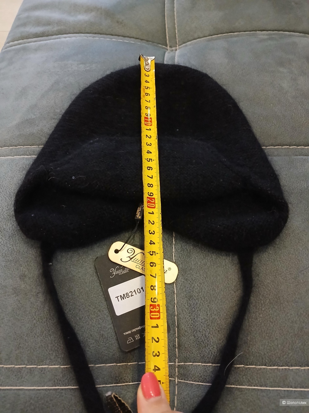Шапка Yuan meng р.one size