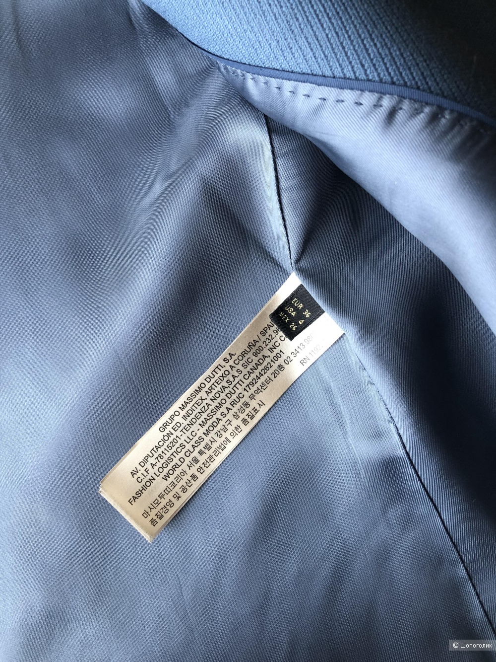 Пальто Massimo Dutti (36) 42 размер.