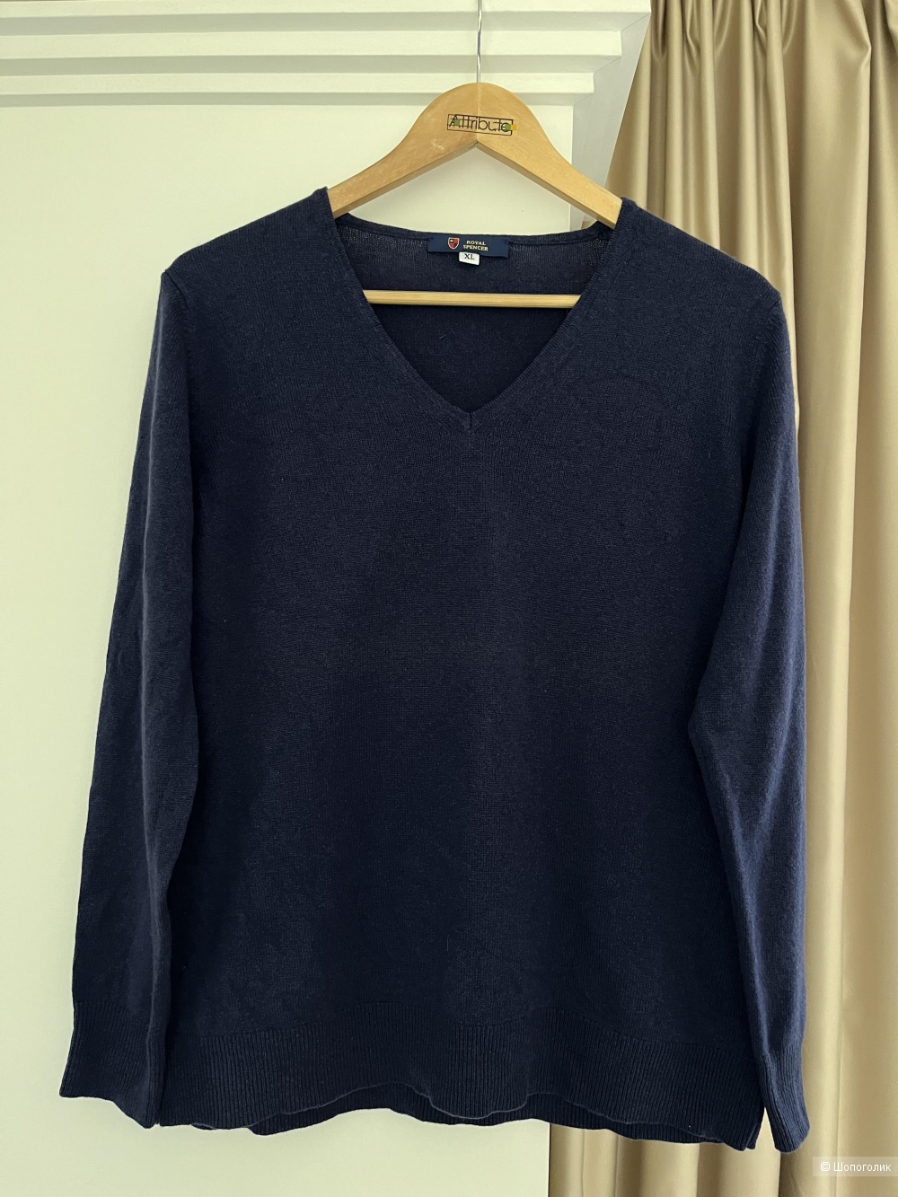 Джемпер Royal Spencer 48-50 размер