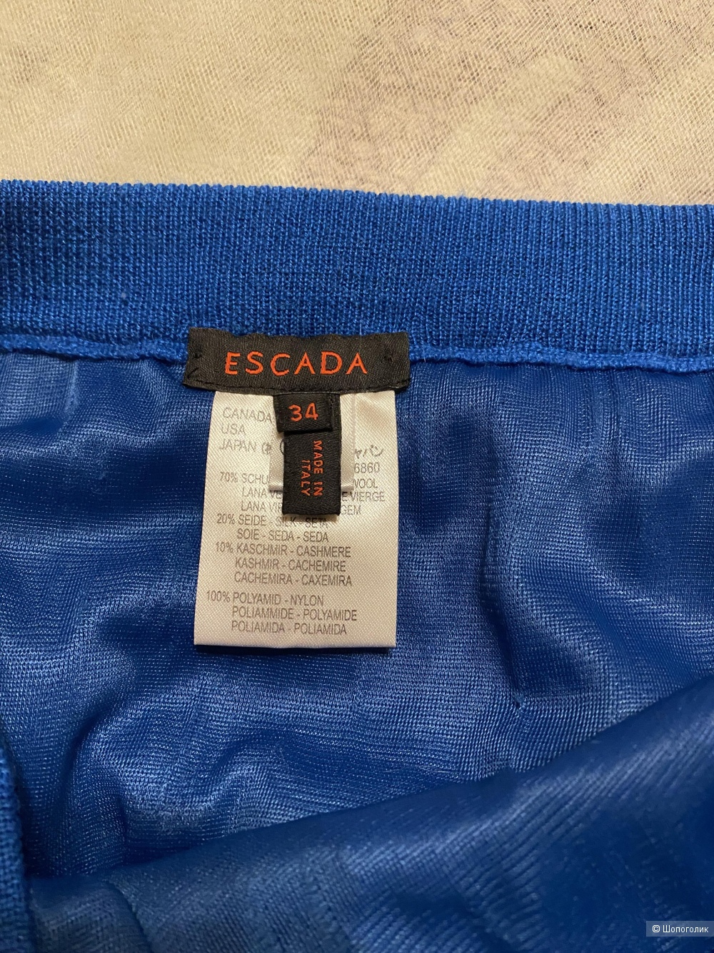 Юбка Escada 42р.
