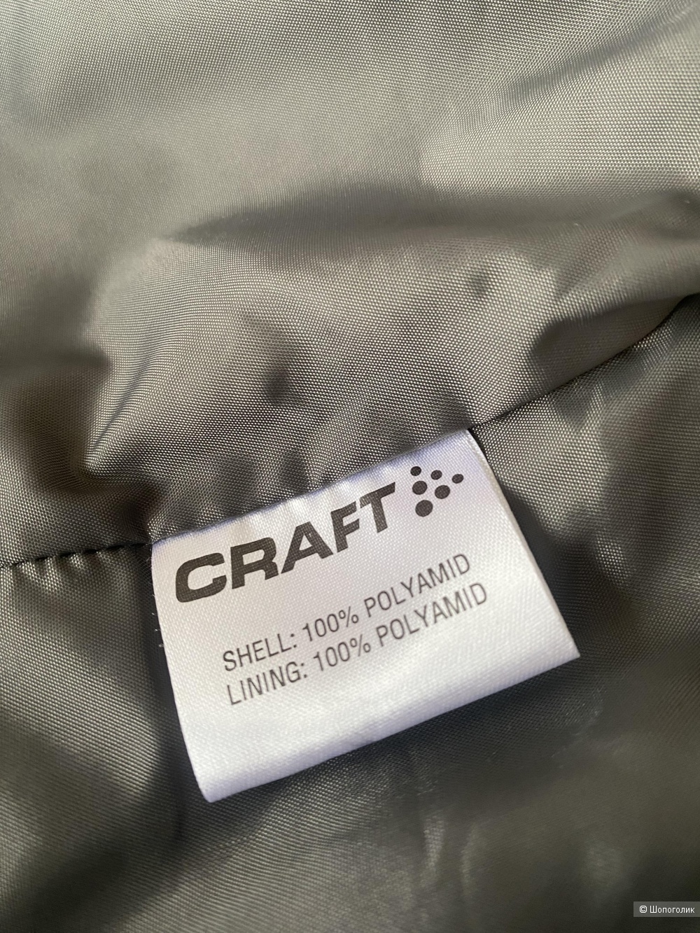 Штаны дождевики Craft p.XXL