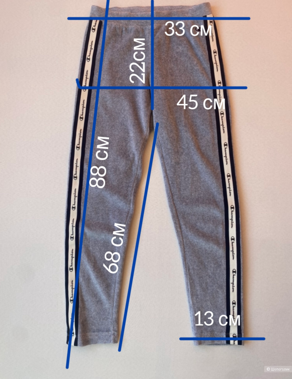 Спортивные штаны Champion p.XS