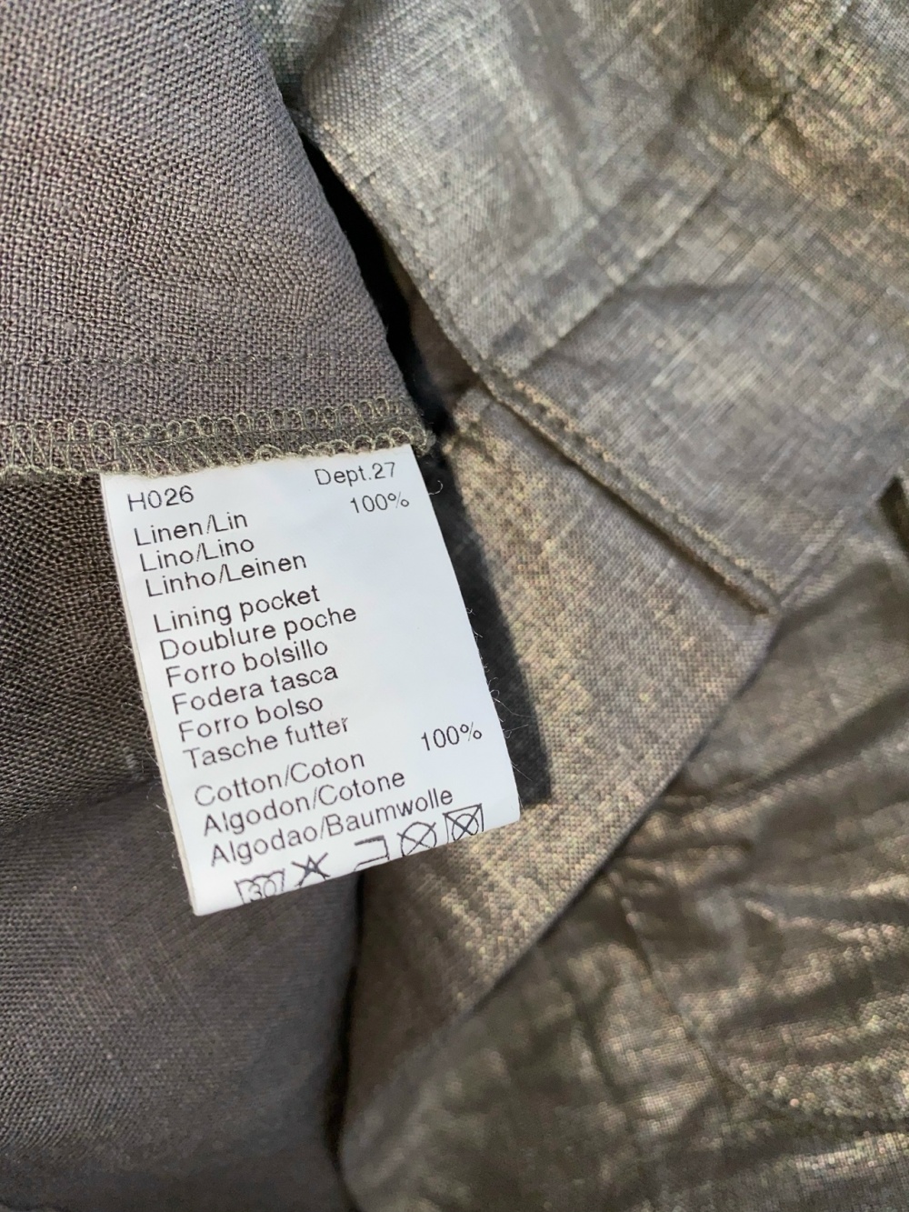 Льняной жакет GERARD DAREL, размер 44-46
