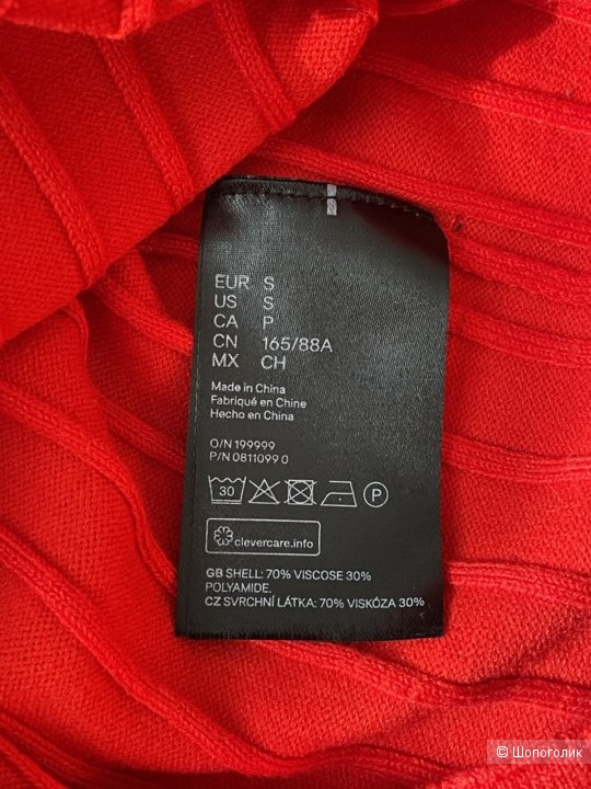 H&M, S р-р,  платье