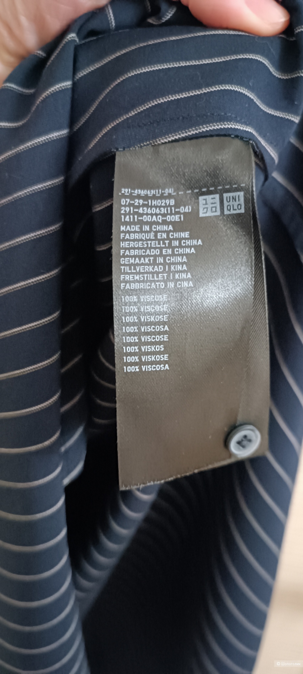 Платье Uniqlo, размер производителя М