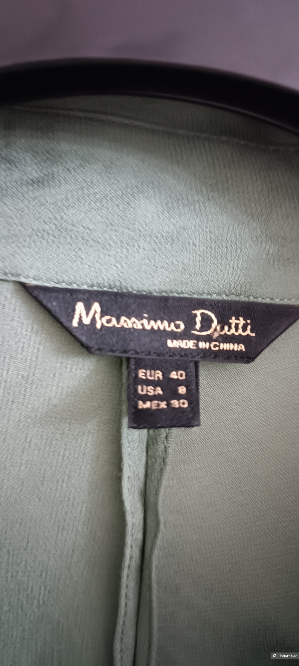 Блуза Massimo Dutti, размер производителя 40