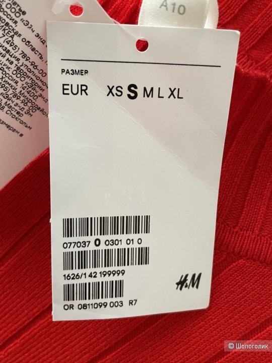 H&M, S р-р,  платье